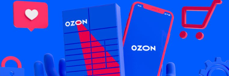 ozon卖家发货流程，ozon卖家发货注意事项