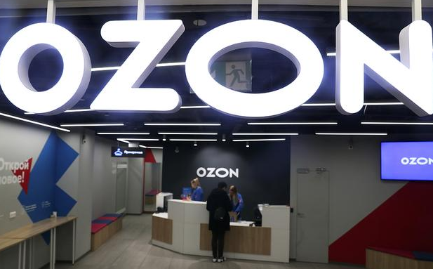 ozon产品图片可以有英文吗