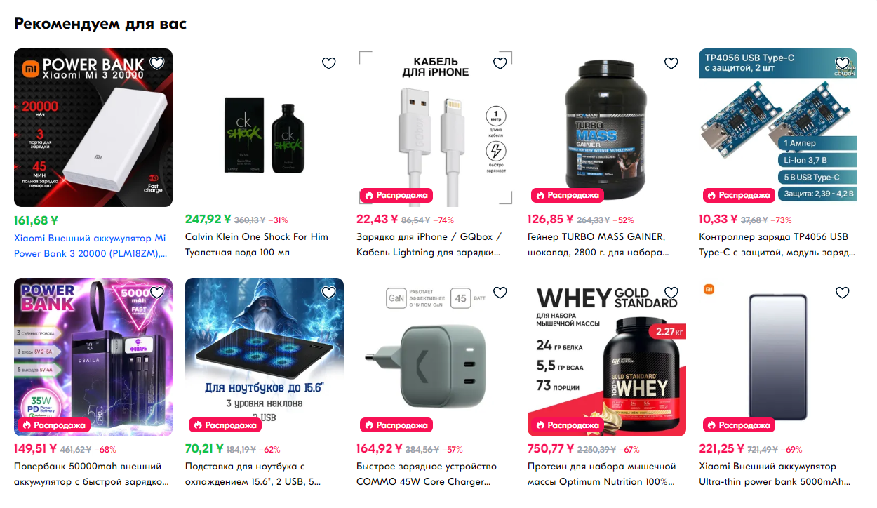 ozon人脸识别怎么进不去,ozon人脸识别进不去该怎么解决