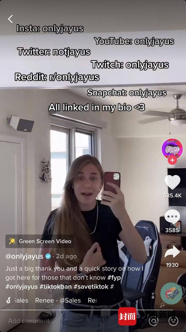 DM_20240715160317_498.JPEG