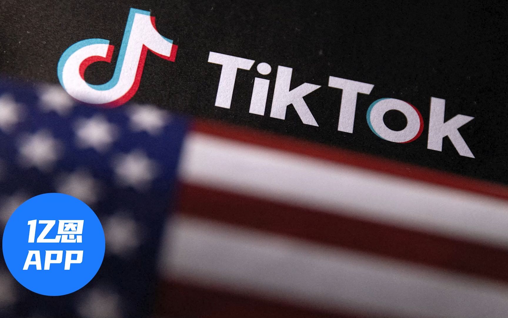 Judul: Ramadan Ekstra Seru! TikTok Shop Raup Trans