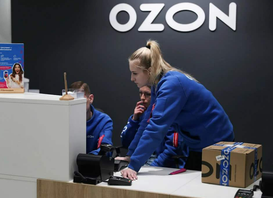 注册俄罗斯Ozon跨境店铺，是否可以不用提供营业执照