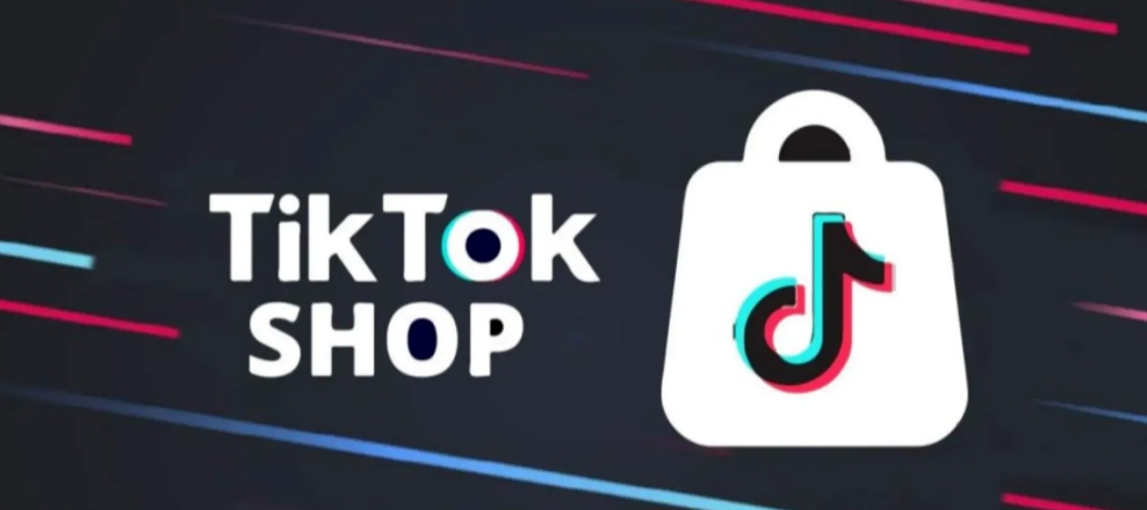 如何快速开店tiktok平台，开店tiktok