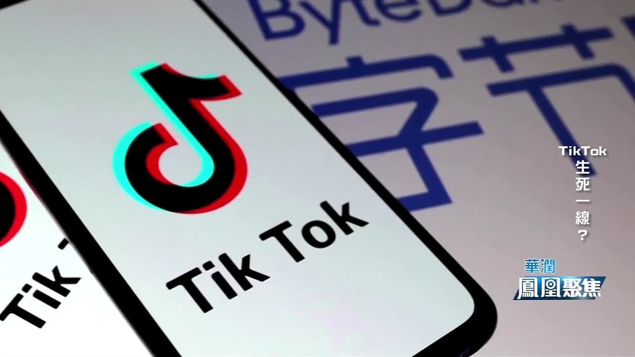 Belanja di TikTok Shop Jadi Lebih Seru dengan Situ