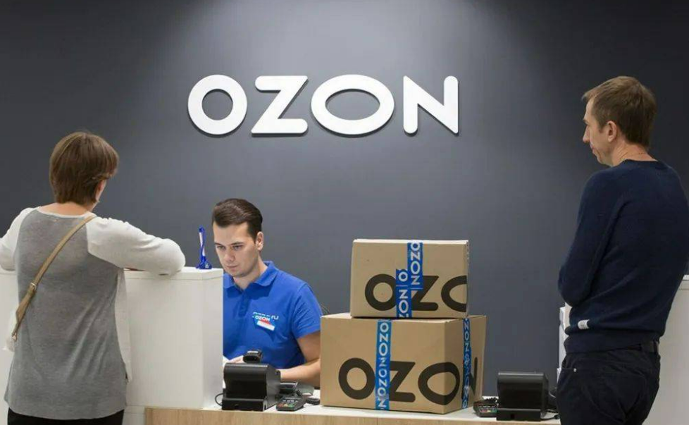 ozon直播中国商品，ozon直播中国活动