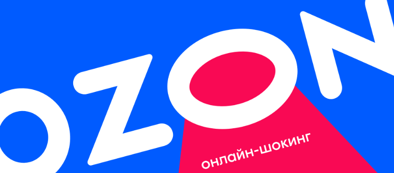 ozon上架50个产品出了1单