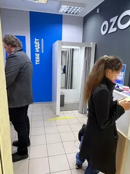 ozon签署合同注意事项,ozon合同条款解读