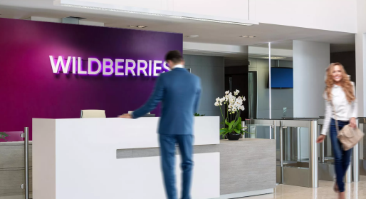 Wildberries无货源店铺运营技巧有哪些