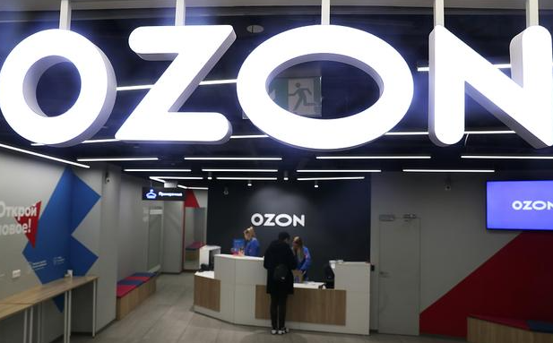 ozon卖零食要求