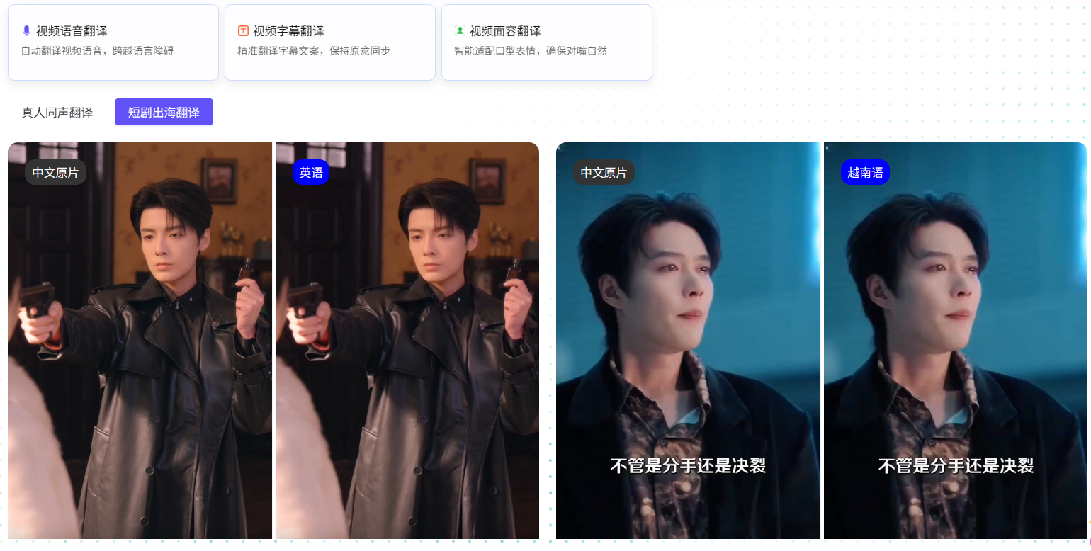 外贸商家配图技巧，autoAGC助力外贸视觉本地化