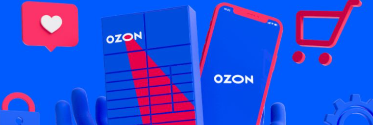 Ozon平台仅退款申请的流程与规则