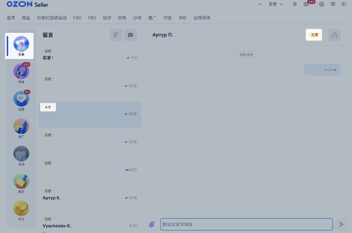 文章封面