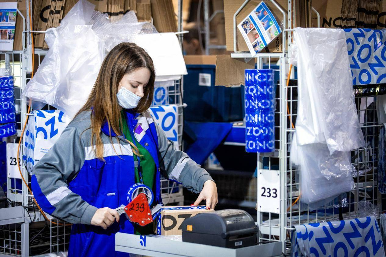 注册ozon为什么收不到验证码