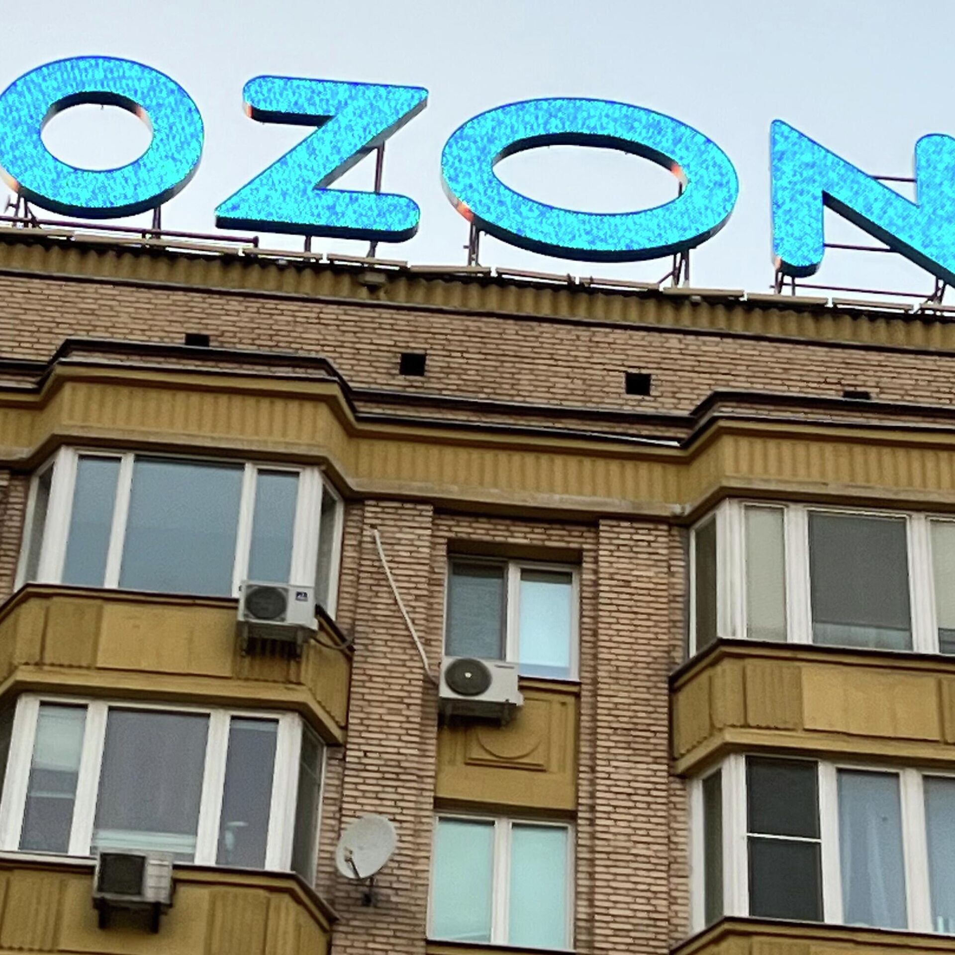 Ozon企业跨境店入驻流程，个体户还能不能注册开店