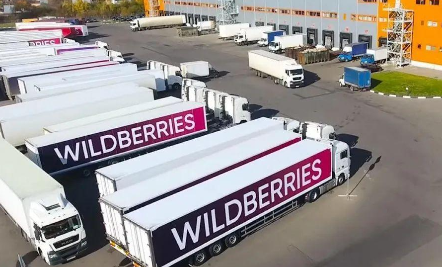 Wildberries大促活动报名规则,抢占年末流量窗口期