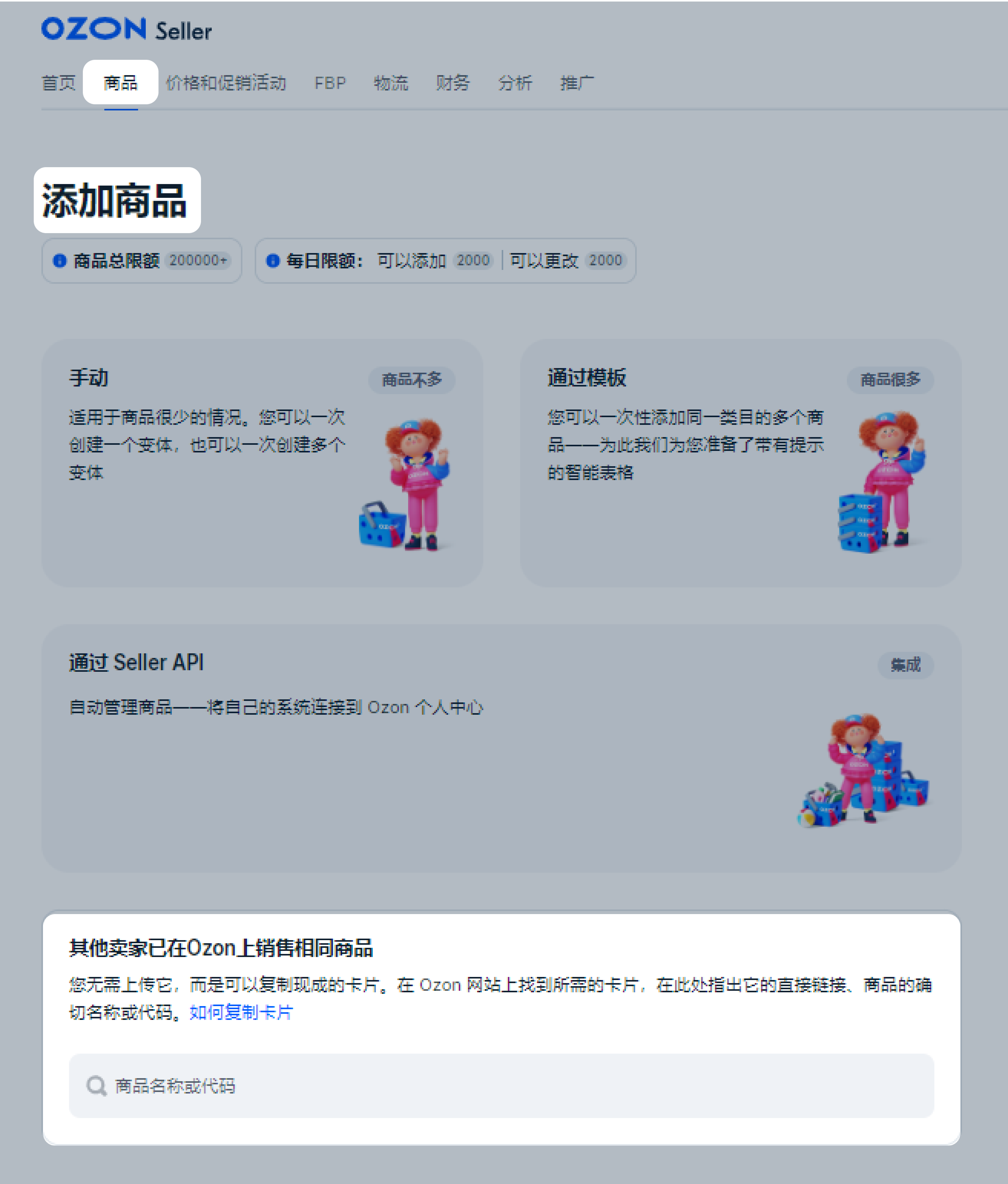 文章封面